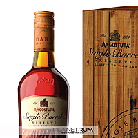 Angostura Single Barrel Reserve Limited Edition Rum