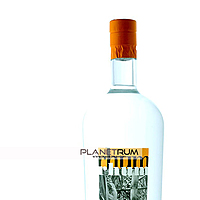 Bielle Rhum-Rhum 56°